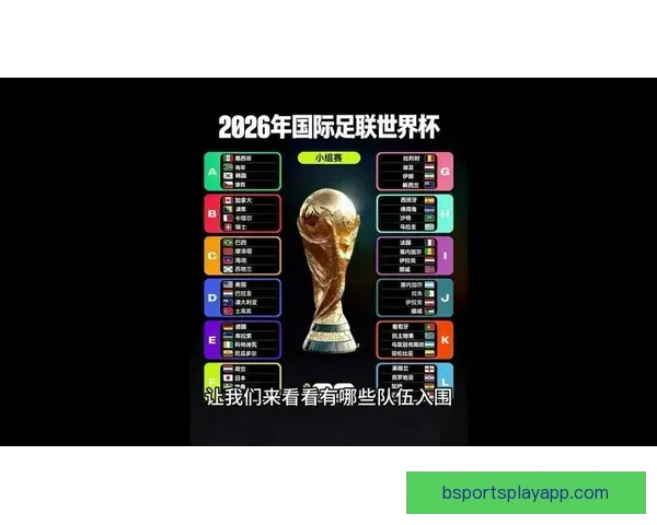 足协杯第四轮中超球队能否避免冷门出局
