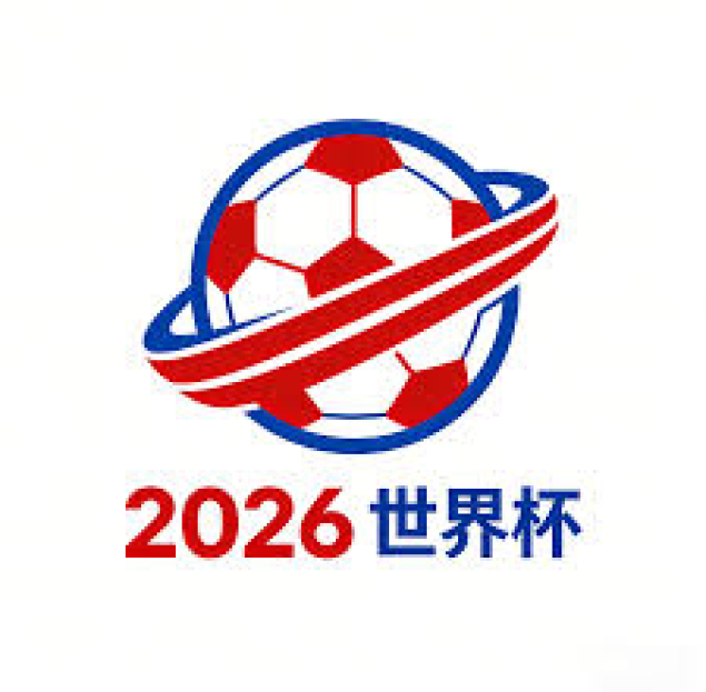 体育买球网站_2026世界杯 (FIFA WorldCUP)中国体育彩票指定平台